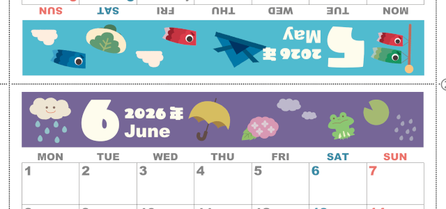 2026年の卓上カレンダー(5月・6月)は月曜始まり♪ポップなイラスト付き♪折り方が分かりやすいガイド付き：無料(2026-000705-0631)