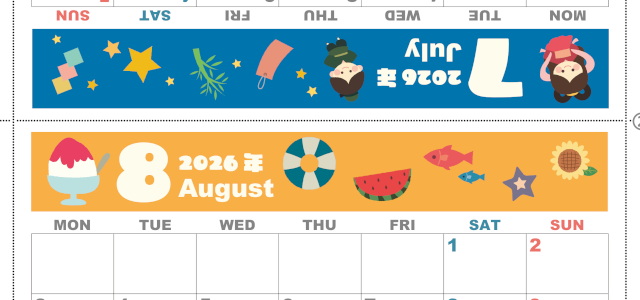 2026年の卓上カレンダー(7月・8月)は月曜始まり♪ポップなイラスト付き♪折り方が分かりやすいガイド付き：無料(2026-000707-0831)