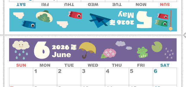 2026年の卓上カレンダー(5月・6月)は日曜始まり♪ポップなイラスト付き♪折り方が分かりやすいガイド付き：無料(2026-000705-0630)