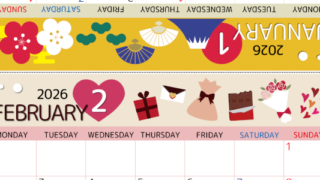 2026年の卓上カレンダー(1月・2月)は月曜始まり♪おしゃれなだけでなく折り方ガイド付きで作り方が簡単♪無料／A4(2026-000801-0231)