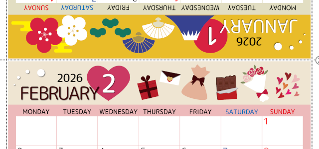 2026年の卓上カレンダー(1月・2月)は月曜始まり♪おしゃれなだけでなく折り方ガイド付きで作り方が簡単♪無料／A4(2026-000801-0231)