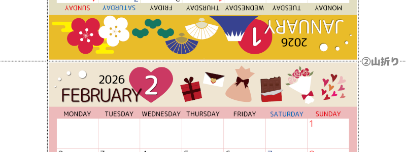 2026年の卓上カレンダー(1月・2月)は月曜始まり♪おしゃれなだけでなく折り方ガイド付きで作り方が簡単♪無料／A4(2026-000801-0231)