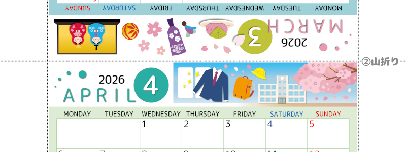 2026年の卓上カレンダー(3月・4月)は月曜始まり♪おしゃれなだけでなく折り方ガイド付きで作り方が簡単♪無料／A4(2026-000803-0431)