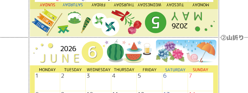 2026年の卓上カレンダー(5月・6月)は月曜始まり♪おしゃれなだけでなく折り方ガイド付きで作り方が簡単♪無料／A4(2026-000805-0631)