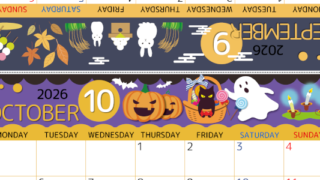 2026年の卓上カレンダー(9月・10月)は月曜始まり♪おしゃれなだけでなく折り方ガイド付きで作り方が簡単♪無料／A4(2026-000809-1031)