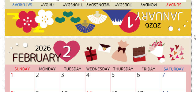 2026年の卓上カレンダー(1月・2月)は日曜始まり♪おしゃれなだけでなく折り方ガイド付きで作り方が簡単♪無料／A4(2026-000801-0230)