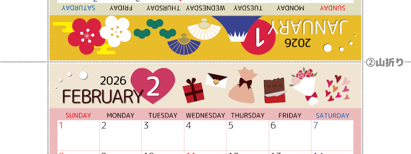 2026年の卓上カレンダー(1月・2月)は日曜始まり♪おしゃれなだけでなく折り方ガイド付きで作り方が簡単♪無料／A4(2026-000801-0230)