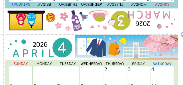2026年の卓上カレンダー(3月・4月)は日曜始まり♪おしゃれなだけでなく折り方ガイド付きで作り方が簡単♪無料／A4(2026-000803-0430)