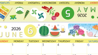 2026年の卓上カレンダー(5月・6月)は日曜始まり♪おしゃれなだけでなく折り方ガイド付きで作り方が簡単♪無料／A4(2026-000805-0630)