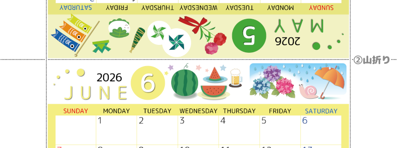 2026年の卓上カレンダー(5月・6月)は日曜始まり♪おしゃれなだけでなく折り方ガイド付きで作り方が簡単♪無料／A4(2026-000805-0630)