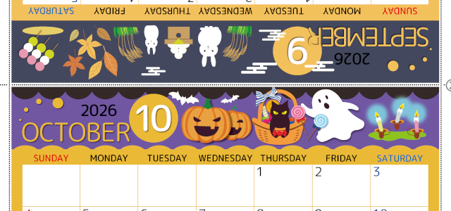 2026年の卓上カレンダー(9月・10月)は日曜始まり♪おしゃれなだけでなく折り方ガイド付きで作り方が簡単♪無料／A4(2026-000809-1030)