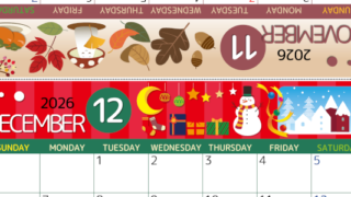 2026年の卓上カレンダー(11月・12月)は日曜始まり♪おしゃれなだけでなく折り方ガイド付きで作り方が簡単♪無料／A4(2026-000811-1230)