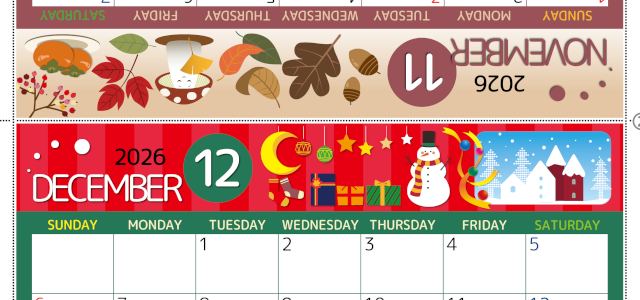 2026年の卓上カレンダー(11月・12月)は日曜始まり♪おしゃれなだけでなく折り方ガイド付きで作り方が簡単♪無料／A4(2026-000811-1230)