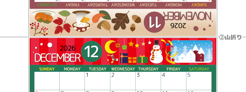 2026年の卓上カレンダー(11月・12月)は日曜始まり♪おしゃれなだけでなく折り方ガイド付きで作り方が簡単♪無料／A4(2026-000811-1230)
