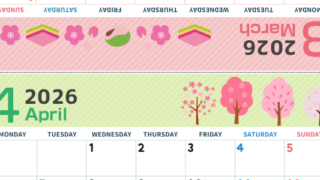 2026年の卓上カレンダー(3月・4月)は月曜始まり♪かわいいだけでなく折り方ガイド付なので作り方簡単：無料(2026-000903-0431)
