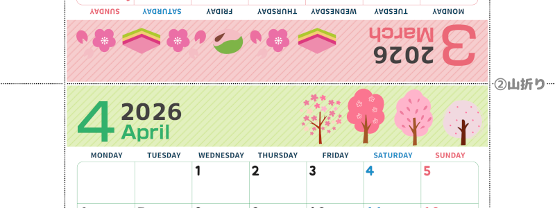 2026年の卓上カレンダー(3月・4月)は月曜始まり♪かわいいだけでなく折り方ガイド付なので作り方簡単：無料(2026-000903-0431)