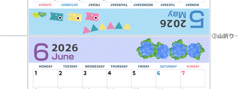2026年の卓上カレンダー(5月・6月)は月曜始まり♪かわいいだけでなく折り方ガイド付なので作り方簡単：無料(2026-000905-0631)