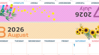 2026年の卓上カレンダー(7月・8月)は月曜始まり♪かわいいだけでなく折り方ガイド付なので作り方簡単：無料(2026-000907-0831)