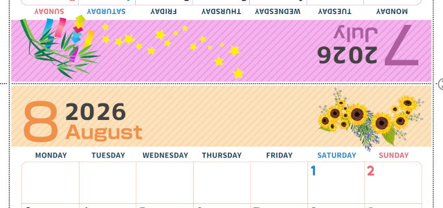 2026年の卓上カレンダー(7月・8月)は月曜始まり♪かわいいだけでなく折り方ガイド付なので作り方簡単：無料(2026-000907-0831)