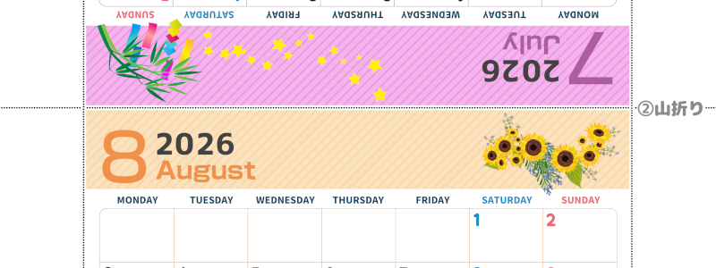 2026年の卓上カレンダー(7月・8月)は月曜始まり♪かわいいだけでなく折り方ガイド付なので作り方簡単：無料(2026-000907-0831)