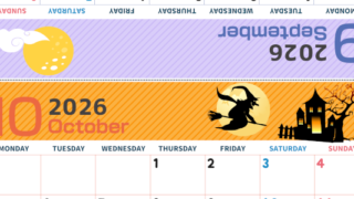 2026年の卓上カレンダー(9月・10月)は月曜始まり♪かわいいだけでなく折り方ガイド付なので作り方簡単：無料(2026-000909-1031)