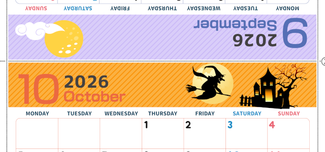 2026年の卓上カレンダー(9月・10月)は月曜始まり♪かわいいだけでなく折り方ガイド付なので作り方簡単：無料(2026-000909-1031)