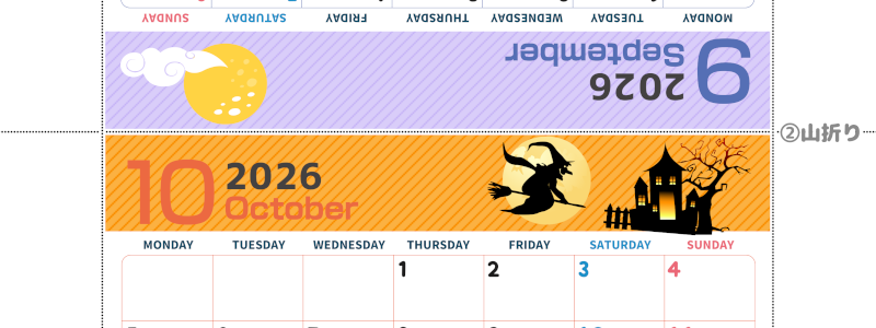 2026年の卓上カレンダー(9月・10月)は月曜始まり♪かわいいだけでなく折り方ガイド付なので作り方簡単：無料(2026-000909-1031)