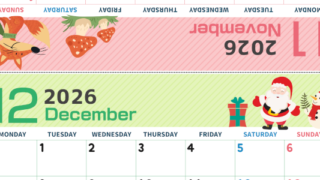 2026年の卓上カレンダー(11月・12月)は月曜始まり♪かわいいだけでなく折り方ガイド付なので作り方簡単：無料(2026-000911-1231)