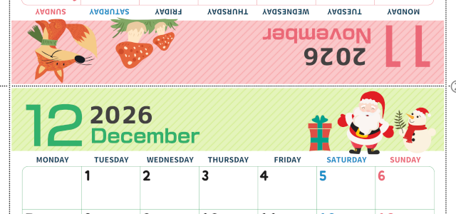 2026年の卓上カレンダー(11月・12月)は月曜始まり♪かわいいだけでなく折り方ガイド付なので作り方簡単：無料(2026-000911-1231)
