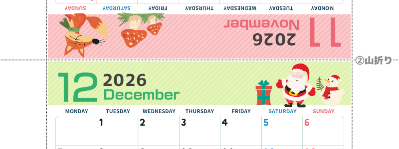 2026年の卓上カレンダー(11月・12月)は月曜始まり♪かわいいだけでなく折り方ガイド付なので作り方簡単：無料(2026-000911-1231)