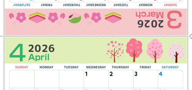 2026年の卓上カレンダー(3月・4月)は日曜始まり♪かわいいだけでなく折り方ガイド付なので作り方簡単：無料(2026-000903-0430)