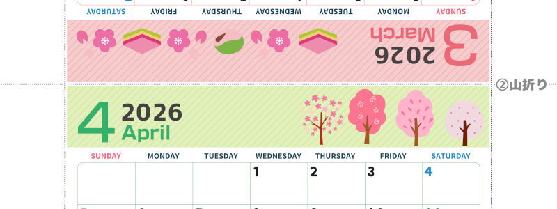 2026年の卓上カレンダー(3月・4月)は日曜始まり♪かわいいだけでなく折り方ガイド付なので作り方簡単：無料(2026-000903-0430)