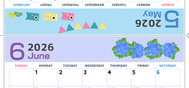 2026年の卓上カレンダー(5月・6月)は日曜始まり♪かわいいだけでなく折り方ガイド付なので作り方簡単：無料(2026-000905-0630)