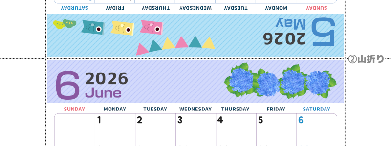 2026年の卓上カレンダー(5月・6月)は日曜始まり♪かわいいだけでなく折り方ガイド付なので作り方簡単：無料(2026-000905-0630)