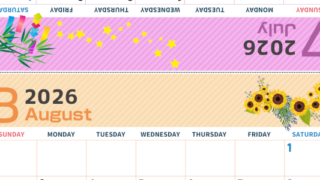 2026年の卓上カレンダー(7月・8月)は日曜始まり♪かわいいだけでなく折り方ガイド付なので作り方簡単：無料(2026-000907-0830)