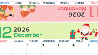 2026年の卓上カレンダー(11月・12月)は日曜始まり♪かわいいだけでなく折り方ガイド付なので作り方簡単：無料(2026-000911-1230)