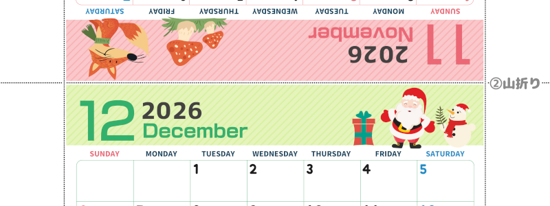 2026年の卓上カレンダー(11月・12月)は日曜始まり♪かわいいだけでなく折り方ガイド付なので作り方簡単：無料(2026-000911-1230)