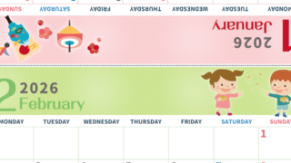 2026年の卓上カレンダー(1月・2月)は月曜始まり♪かわいい書き込みしやすい日付欄大きめのA4無料素材♪(2026-001001-0231)