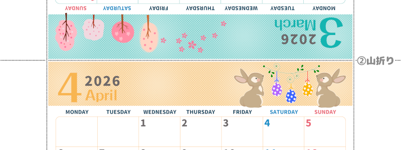 2026年の卓上カレンダー(3月・4月)は月曜始まり♪かわいい書き込みしやすい日付欄大きめのA4無料素材♪(2026-001003-0431)