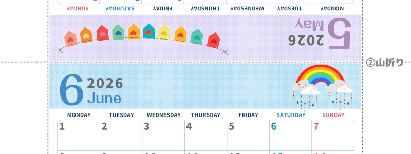 2026年の卓上カレンダー(5月・6月)は月曜始まり♪かわいい書き込みしやすい日付欄大きめのA4無料素材♪(2026-001005-0631)