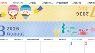 2026年の卓上カレンダー(7月・8月)は月曜始まり♪かわいい書き込みしやすい日付欄大きめのA4無料素材♪(2026-001007-0831)