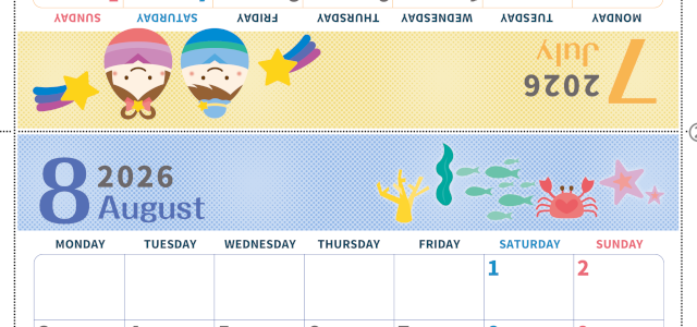 2026年の卓上カレンダー(7月・8月)は月曜始まり♪かわいい書き込みしやすい日付欄大きめのA4無料素材♪(2026-001007-0831)