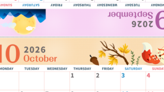 2026年の卓上カレンダー(9月・10月)は月曜始まり♪かわいい書き込みしやすい日付欄大きめのA4無料素材♪(2026-001009-1031)