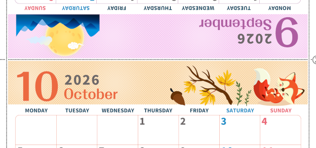 2026年の卓上カレンダー(9月・10月)は月曜始まり♪かわいい書き込みしやすい日付欄大きめのA4無料素材♪(2026-001009-1031)