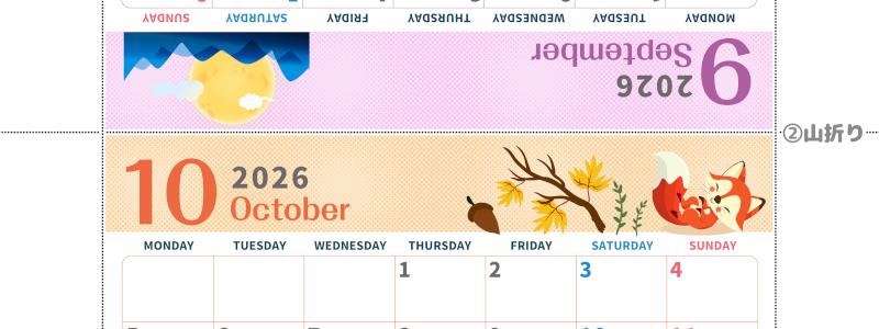 2026年の卓上カレンダー(9月・10月)は月曜始まり♪かわいい書き込みしやすい日付欄大きめのA4無料素材♪(2026-001009-1031)