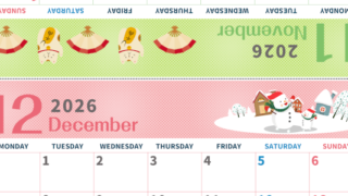 2026年の卓上カレンダー(11月・12月)は月曜始まり♪かわいい書き込みしやすい日付欄大きめのA4無料素材♪(2026-001011-1231)