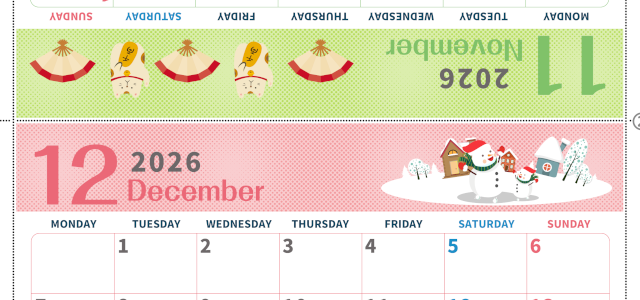 2026年の卓上カレンダー(11月・12月)は月曜始まり♪かわいい書き込みしやすい日付欄大きめのA4無料素材♪(2026-001011-1231)