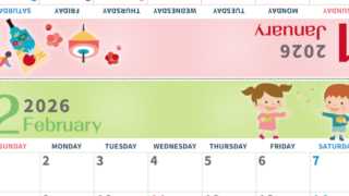 2026年の卓上カレンダー(1月・2月)は日曜始まり♪かわいい書き込みしやすい日付欄大きめのA4無料素材♪(2026-001001-0230)