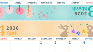 2026年の卓上カレンダー(3月・4月)は日曜始まり♪かわいい書き込みしやすい日付欄大きめのA4無料素材♪(2026-001003-0430)