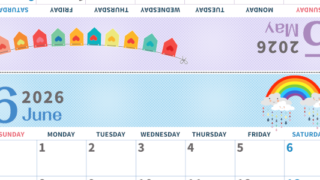 2026年の卓上カレンダー(5月・6月)は日曜始まり♪かわいい書き込みしやすい日付欄大きめのA4無料素材♪(2026-001005-0630)
